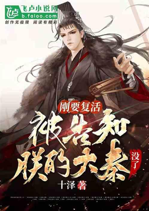 鸡汤怎么做