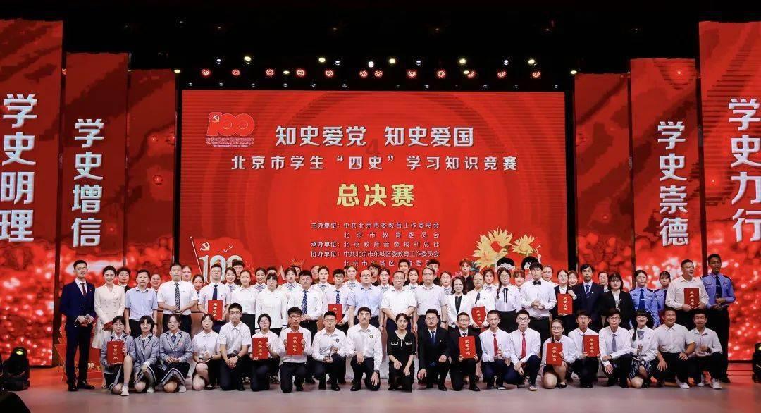 森迪公主快乐的一天