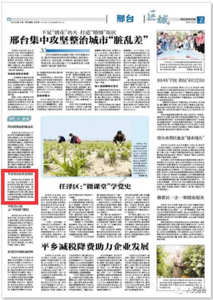 怎么能提高自己的理解能力？游戏画面